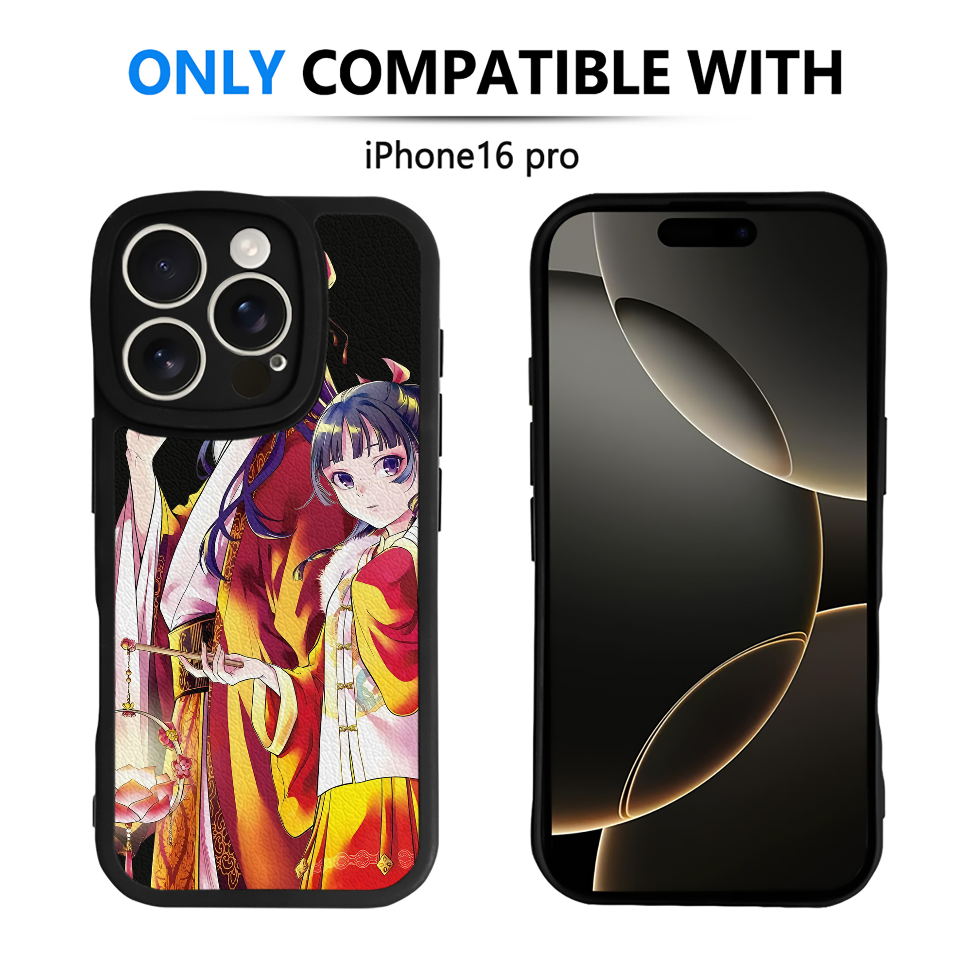 （画像用） 薬屋のひとりごと The Apothecary Diaries 【iPhone 16シリーズ対応】シリコンスマホケース（レザー調） 材質：シリコン